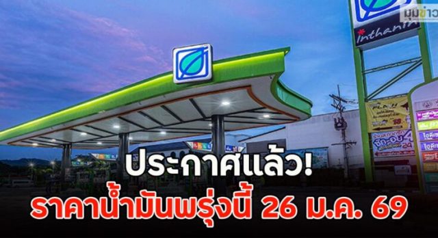 Capture-76-735x400-1