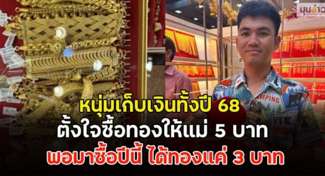 Capture-79-735x400-1