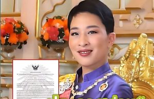 รพ.จุฬาฯ ประกาศข่าวใหญ่ เจ้าหญิงองค์ภา…ดูเพิ่มเติม!!
