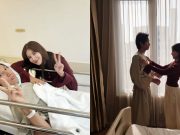 ก้อย รัชวิน อัปเดตอาการล่าสุด ตูน บอดี้สแลม พีกมากคำแรกที่พูด หลังฟื้นขึ้นมาเห็นหน้าภรรยา