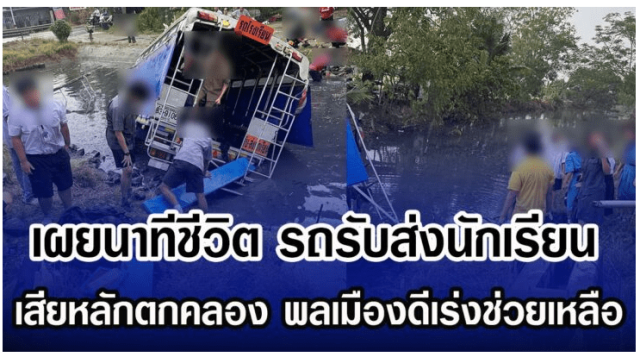 Screenshot-2026-01-22-072906