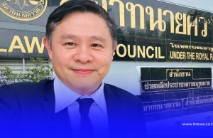 “ทนายแก้ว” ยอมรับแล้วเรื่องภาพหลุด เพจดังประกาศยุติการแฉ