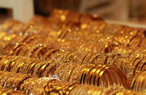 ราคาทองวันนี้ 27 มกราคม 2569 ประกาศครั้งที่ 1