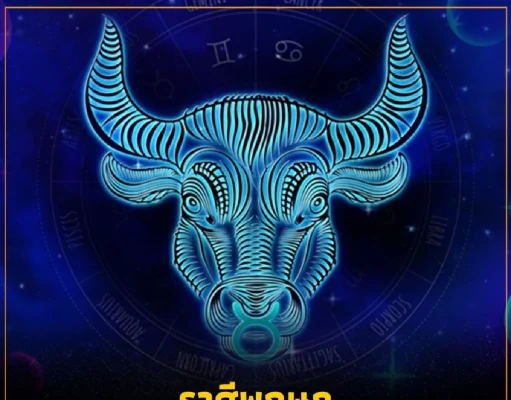 3 ราศี ดวงเปิดทางรวย มีเกณฑ์ได้เงินก้อนโต การเงินพุ่ง!