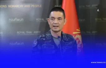 ข่าวด่วน!! ประกาสด่วน!! ประกาศลาออก :