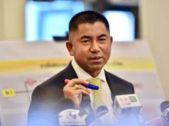 เปิดคำพิพากษาฉบับเต็ม ปิดตำนานแมว 9 ชีวิต “บิ๊กโจ๊ก”อวสานเส้นทาง ตร.