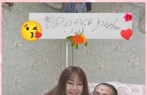 ลูกสาว เปิดจดหมาย ภาพล่าสุด เด๋อ ดอกสะเดา ย้ำกตัญญูสำคัญที่สุด ไม่ทอดทิ้งพ่อ