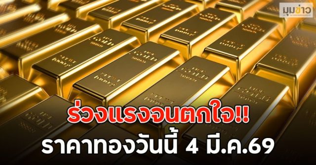 03-27067-vea8pc-1-1024x538-1