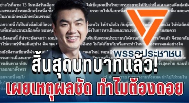 03-39862-kgleim-735x400-2