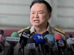 นายกฯ รับห่วงเรื่อง ‘น้ำมัน-ตลาดหลักทรัพย์-ราคาสินค้า’ ปฏิเสธตอบ ทูตมะกัน เข้าพบ