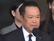 มีคนตกขบวนเยอะ! ปิดดีล ครม.อนุทิน 2 ใครนั่งเก้าอี้กระทรวงไหนบ้าง