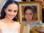 ไร้ชื่อ กุญแจซอล เป็นลูกแม่มุกดา ช่วงอ่านประวัติ ก่อนพิธีฌาปนกิจ