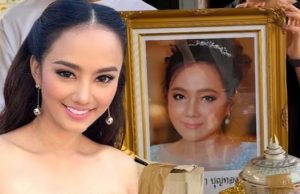 ไร้ชื่อ กุญแจซอล เป็นลูกแม่มุกดา ช่วงอ่านประวัติ ก่อนพิธีฌาปนกิจ
