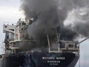 ส่องเลข ประจำเรือ “มยุรี นารี” หลังถูกโจมตีกลางช่องแคบฮอร์มุซ