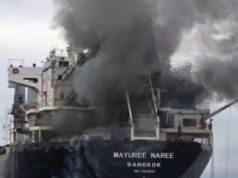 ส่องเลข ประจำเรือ “มยุรี นารี” หลังถูกโจมตีกลางช่องแคบฮอร์มุซ