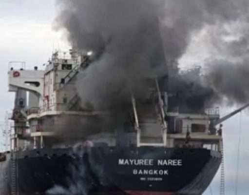 ส่องเลข ประจำเรือ “มยุรี นารี” หลังถูกโจมตีกลางช่องแคบฮอร์มุซ