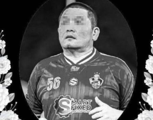 อาลัย นักฟุตบอล หัวใจวายขณะลงแข่งขันที่ภูเก็ต ก่อนเสียชีวิต