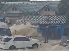 ท่อประปาแตกท่วม ทล.331 ช่วงเขาตะแบก ทำรถติดหนึบ