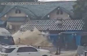 ท่อประปาแตกท่วม ทล.331 ช่วงเขาตะแบก ทำรถติดหนึบ