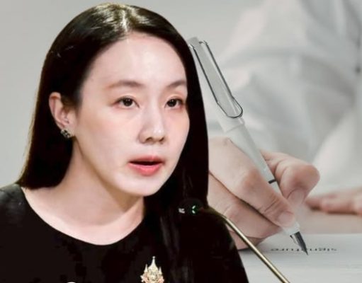 ทำพินัยกรรมง่ายขึ้น มหาดไทยคลอดกฎใหม่ ยื่นได้ทุกอำเภอ เริ่ม 24 มี.ค.