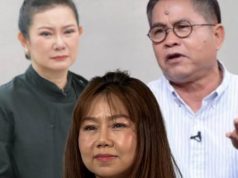 “เปิ้ล” ลูก “เด๋อ ดอกสะเดา” โต้เดือดพูดชัดปมทะเบียนสมรสของพ่อ