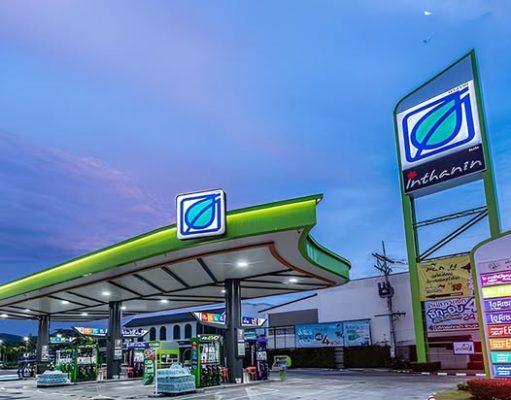 ประกาศแล้ว!! ราคาน้ำมันพรุ่งนี้ (21 มี.ค. 69)