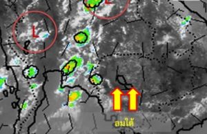 เปิดรายชื่อจังหวัด เจอฝนฟ้าคะนองพรุ่งนี้