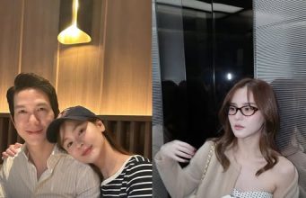 ออม สุชาร์ อัปเดตความสัมพันธ์ แอมป์ พิธาน หลังรัก 9 ปี ไร้รูปคู่หวาน