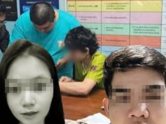 ฟังแล้วสลด “ต้อมหนุ่มลาว” เปิดปากเผยสาเหตุแท้จริงลงมือแฟนสาว