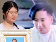 ไอซ์ ภรรยาเหน่ง เหม่งจ๋าย พูดแล้วหลังหลายคนโยงไปหา บอล เชิญยิ้ม