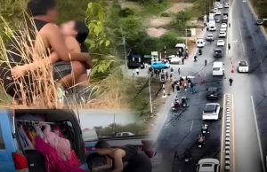 เปิดรายชื่อผู้เสียชีวิต รถตู้คณะหมอลำชื่อดังพุ่งชน…ดูเพิ่มเติม!!