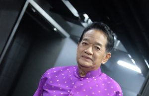 วงการเศร้า น้าโย่ง เชิญยิ้ม โพสต์อาลัย สูญเสียหลานชาย