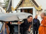 ทะเบียนรถตุ๊กๆ “นายกฯอนุทิน” นั่งมาสักการะวัดพระธาตุเจดีย์หลวง