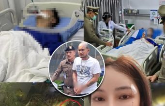 งานเข้า “มิรา” สาวข้างกายเสือ ดุสิต ตำรวจเรียกสอบปมฉาว