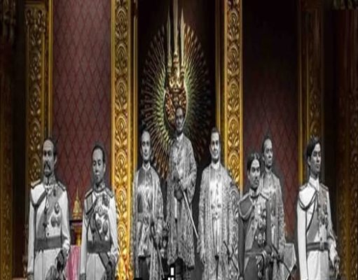 สาเหตุการสวรรคตของรัชกาลที่ 1-9 แห่งราชวงศ์จักรี