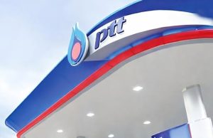 ประกาศแล้ว!! ราคาน้ำมันพรุ่งนี้ (9 มี.ค. 69)