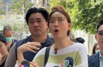 ลุกฮือแจ้งจับ สามีนางเอกดัง ตุ๋นลงทุน 1.3 พันล้าน หนีเสวยสุขดูไบ