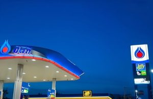 ประกาศแล้ว!! ราคาน้ำมันวันพรุ่งนี้ 14 มี.ค. 69