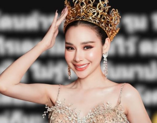 นางงามดัง ขอความเป็นธรรม “น้องชาย” ถูกตำรวจรุมทำร้ายอาการสาหัส