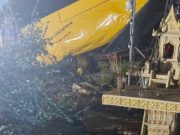 เปิดเลข เครื่องบินตกใส่บ้านกลางชุมชน โชคดีไม่มีใครเสียชีวิต