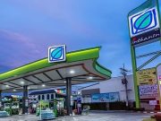 ประกาศแล้ว!! ราคาน้ำมันพรุ่งนี้ (20 มี.ค. 69)