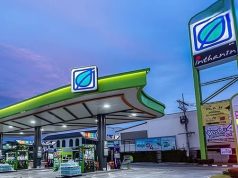 ประกาศแล้ว!! ราคาน้ำมันพรุ่งนี้ (20 มี.ค. 69)