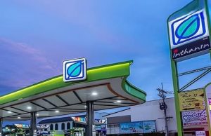 ประกาศแล้ว!! ราคาน้ำมันพรุ่งนี้ (20 มี.ค. 69)