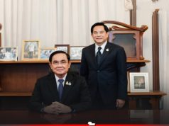 สุดซึ้ง! เปิดข้อความ พีระพันธุ์ เขียนถึง ลุงตู่ อวยพรวันคล้ายวันเกิด