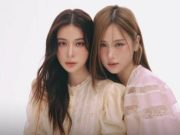 แฟนๆช็อก เก้า เผยสาเหตุวูบสลบคาห้องน้ำ เจนเย่ รับเป็นห่วงหนัก