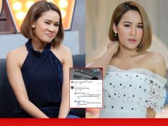 หนูเล็ก ก่อนบ่าย สุดทน! ฟาดกลับทันที ถูกคนวิจารณ์คนลืมตัว