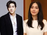 อัปเดตคดีดัง แซม-มิน สะเทือนอีกระลอก