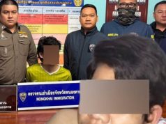 เปิดโพสต์ “ต้อมหนุ่มลาว” ก่อนลงมือก่อเหตุกับ “น้องแรม” แฟนสาว