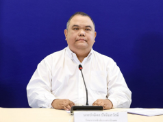 ด่วน! ศบก. ประกาศให้คนไทยในตะวันออกกลาง ออกจากพื้นที่โดยเร็วที่สุด