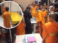 ยุติคดีฟอกเงิน อดีตเจ้าอาวาส วัดพระธรรมกาย คดีขาดอายุความ